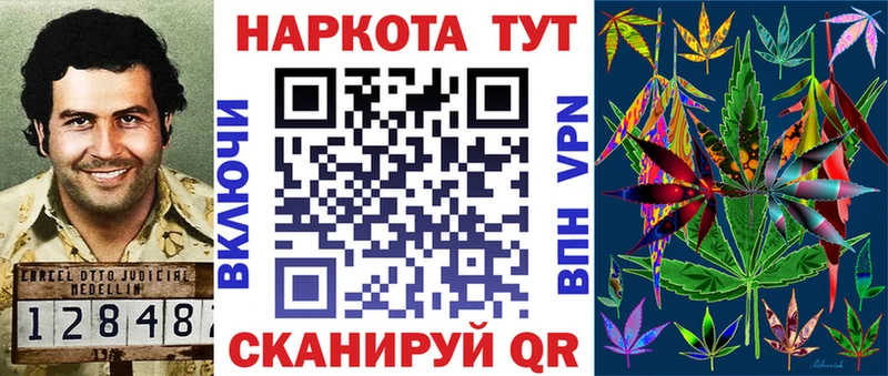 Цена Белёв Амфетамин  А ПВП  Мефедрон  Конопля  Гашиш 