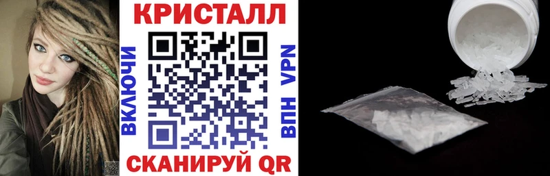 Amphetamine Premium Белёв