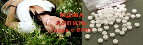 МДПВ Балахна