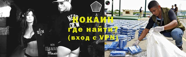 МДПВ Балахна