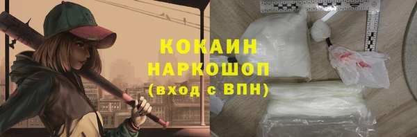 МДПВ Балахна