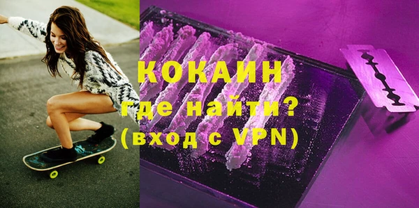 МДПВ Балахна