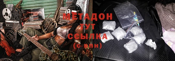 МДПВ Балахна