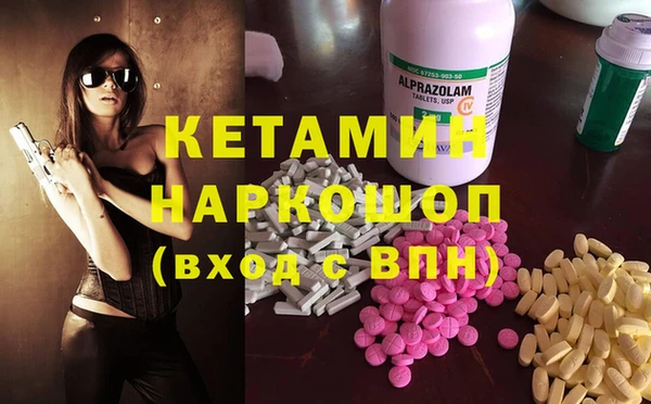 МДПВ Балахна