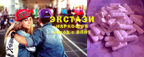 МДПВ Балахна
