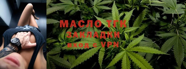 MESCALINE Переславль-Залесский