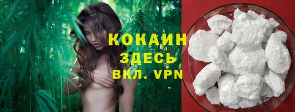 МДПВ Балахна