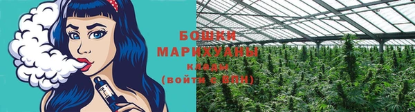 кристаллы Баксан