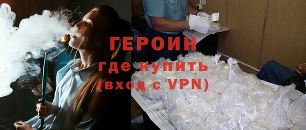 МДПВ Балахна